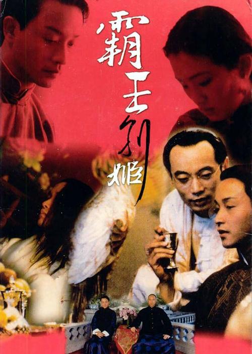 杜克大学学士毕业证