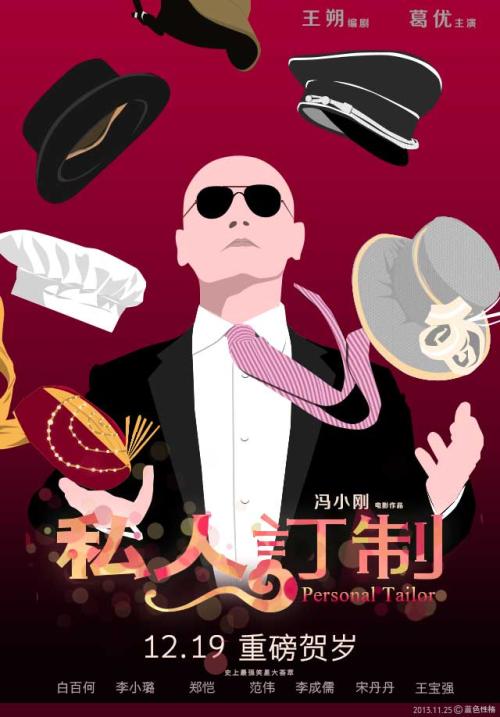 代办日本健康科學大學学位证
